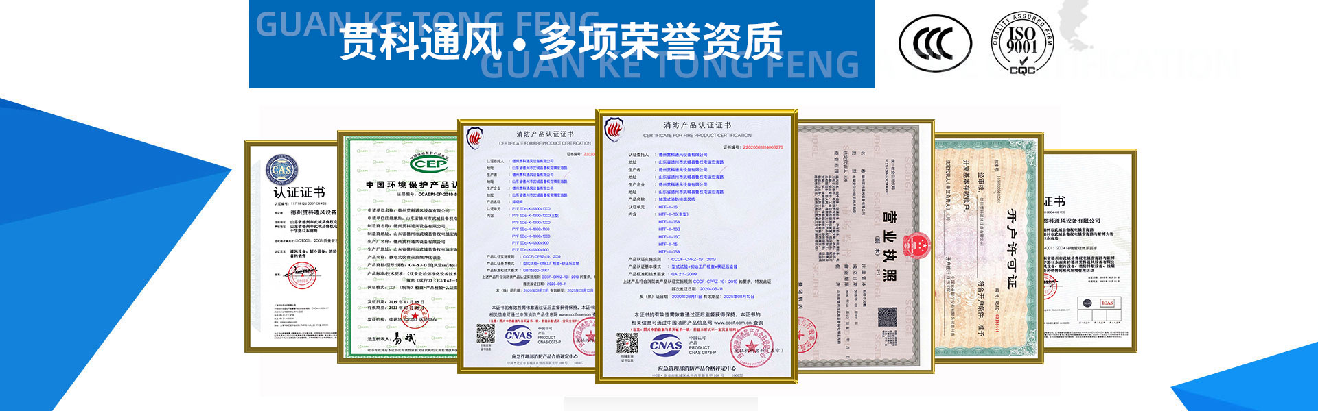 扭力試驗機,扭力測試臺