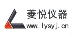 扭轉試驗機