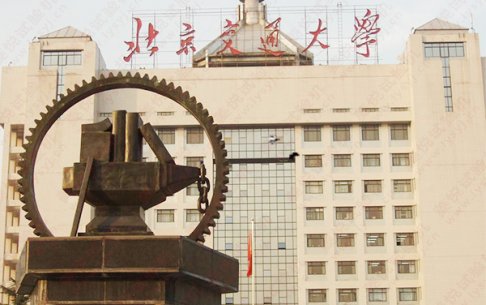 北京交通大學合作彈簧扭矩試驗機和雙數顯彈簧拉壓試驗機